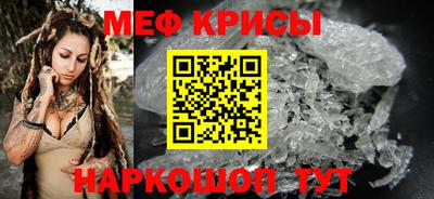 твердый Кингисепп