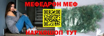 метадон Кинель