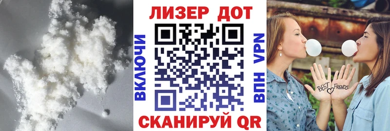 omg ТОР  Кумертау  LSD-25 экстази кислота 
